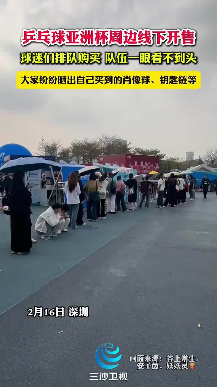 结语