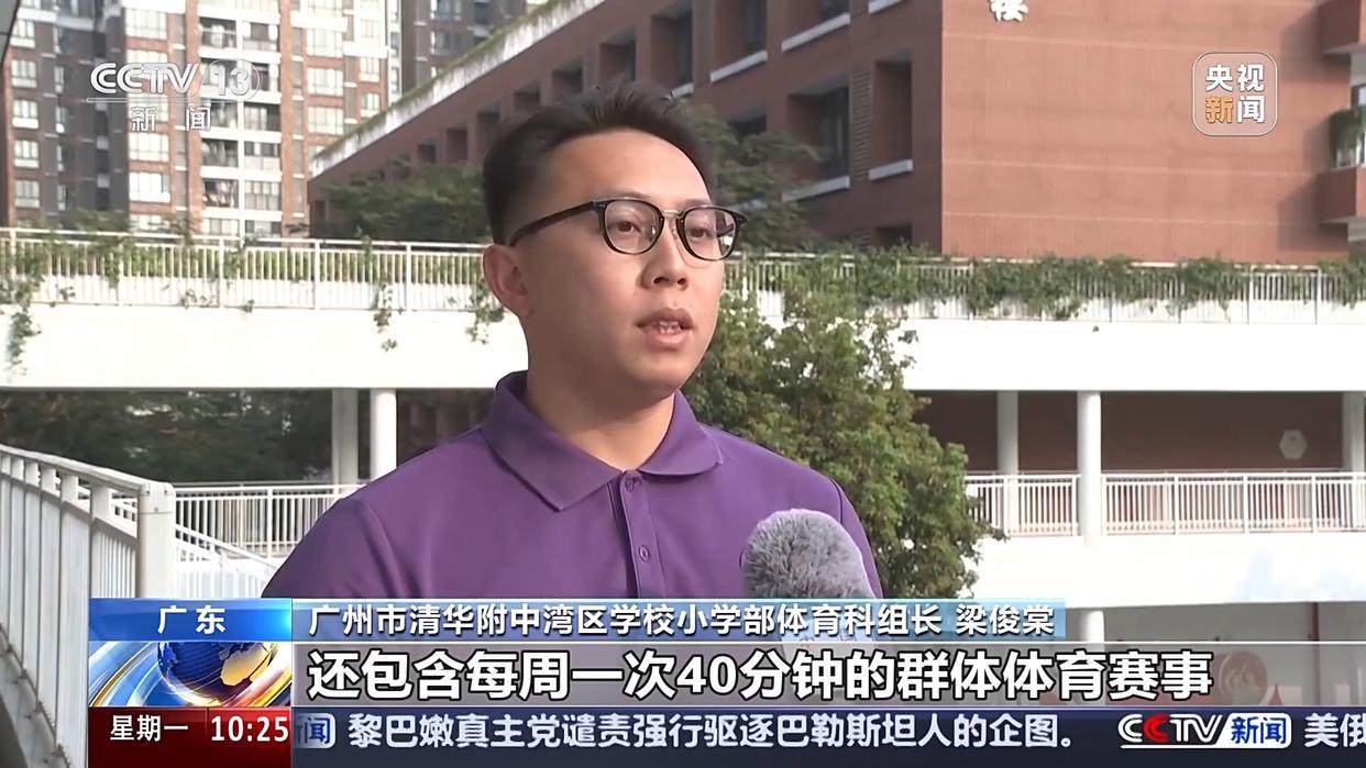 之后称赞他