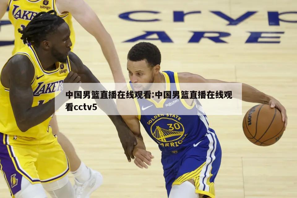 情感
