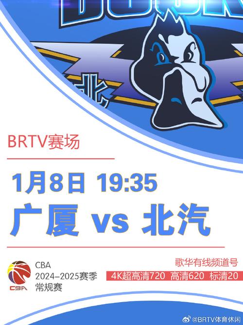 这使得他与