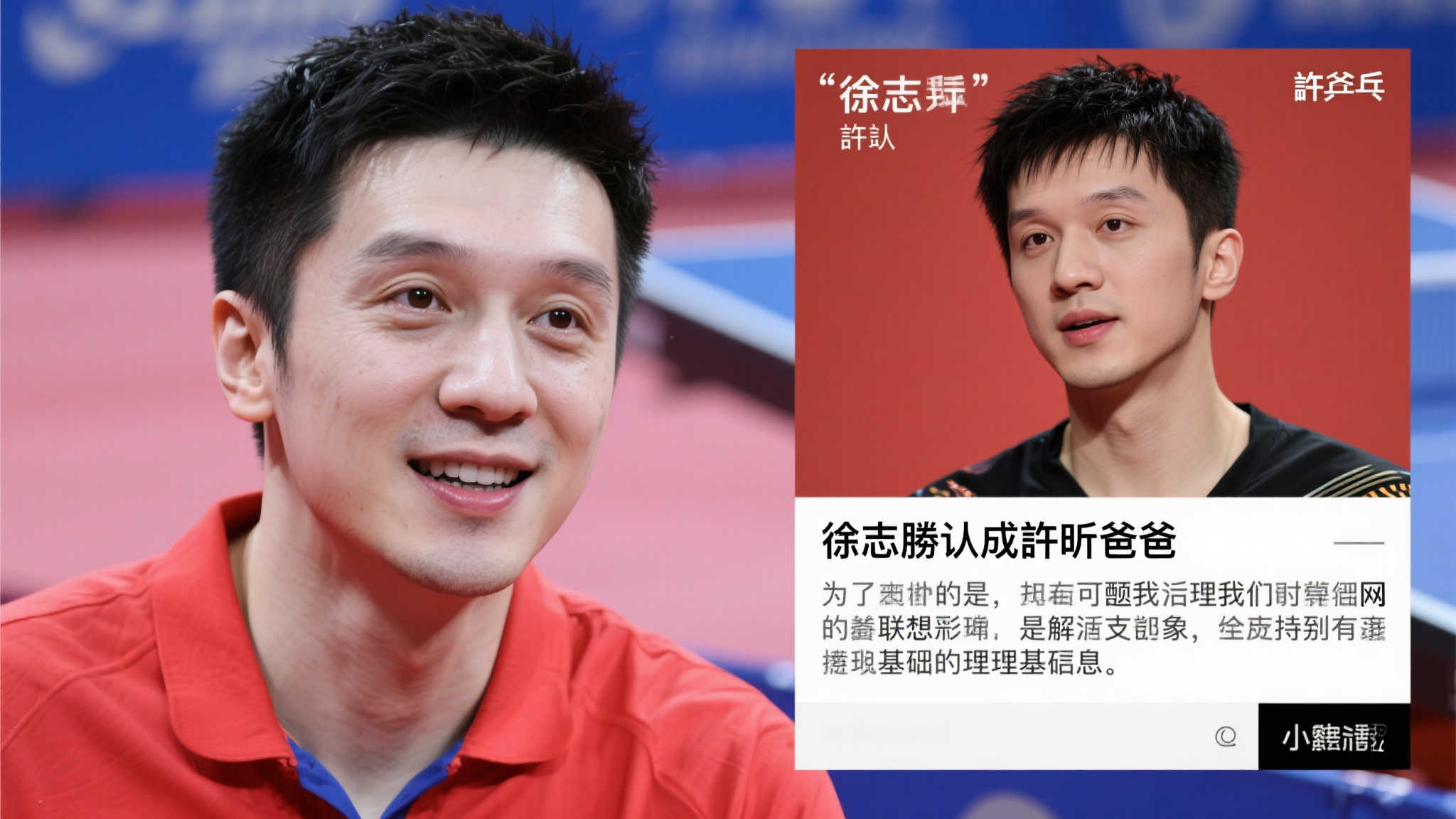 马竞VS黄潜首发：小蜘蛛先发&格列兹曼替补，勒诺尔芒坐镇防线.